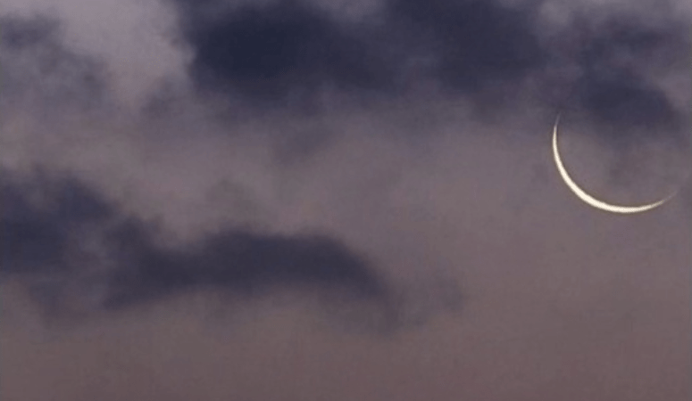 Meditación luna nueva y eclipse